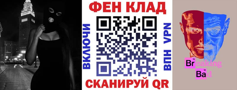Амфетамин VHQ  Мончегорск 