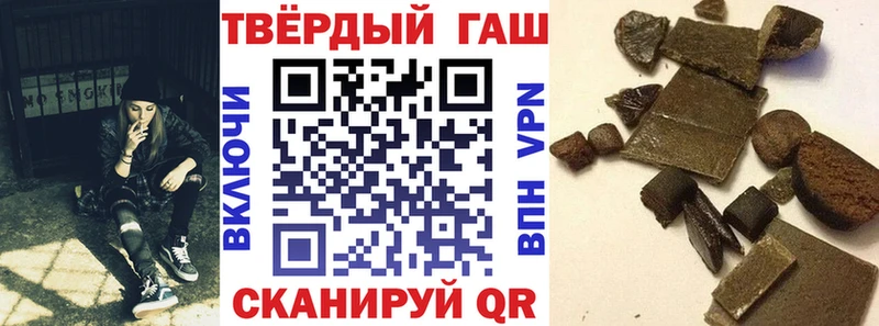 ГАШИШ Ice-O-Lator  маркетплейс официальный сайт  Мончегорск  где продают   ОМГ ОМГ зеркало 