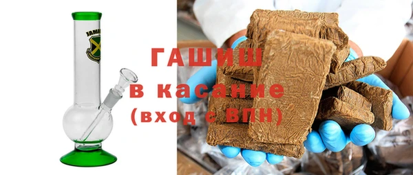 MESCALINE Бронницы