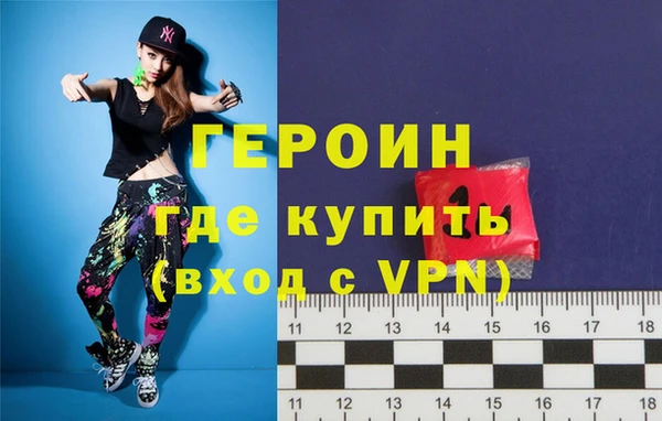 альфа пвп Бугульма