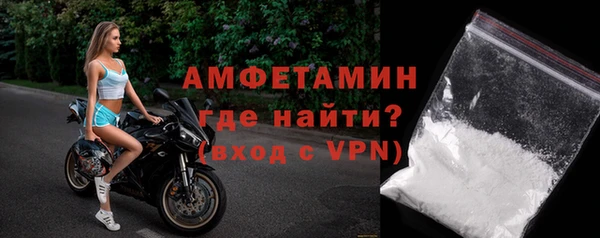 MESCALINE Бронницы