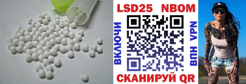 наркотики  Мончегорск  ЛСД экстази кислота 