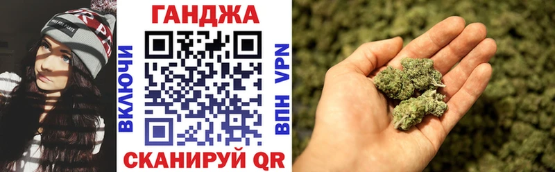 Марихуана AK-47 продажа наркотиков Мончегорск